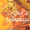 Le Requiem du Roi des roses T17
