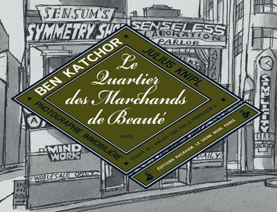 Le Quartier des Marchands de Beauté