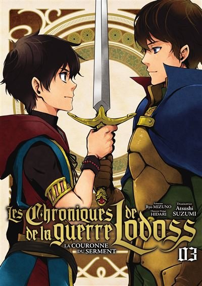Les Chroniques de la guerre de Lodoss - Tome 3