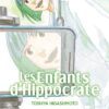 Yuzu, La petite vétérinaire T05