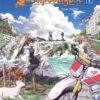 Les Promeneuses de l'apocalypse - vol. 05