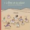Les indices-pensables t5  - l'être et le néant sont dans un bateau... (saison 1)