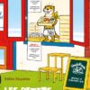 Les petits vélos T09