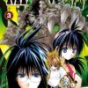 Neuro - Tome 16