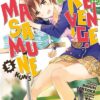 Kengan Ashura - Tome 11