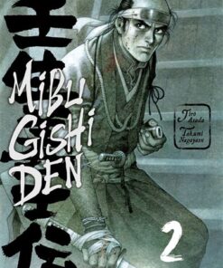 Mibu Gishi Den T02