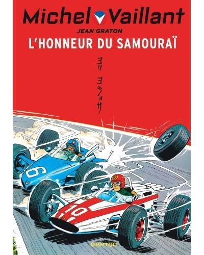 Michel Vaillant - Tome 10 - L'honneur du samouraï / Nouvelle édition (Edition définitive)