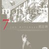 Shirayuki aux cheveux rouges - Tome 11