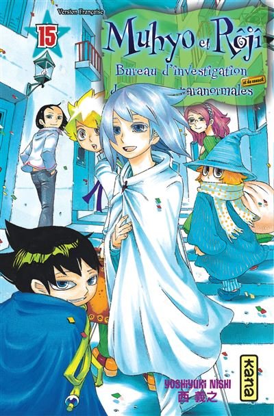 Muhyo & Rôjî - Tome 15