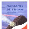 Migration du prophète Muhammad