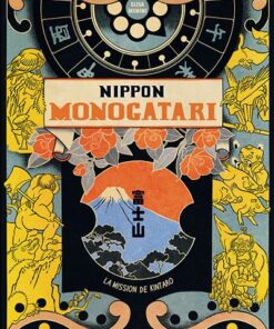 Nippon Monogatari