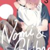 Siren ReBIRTH T08