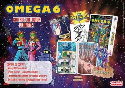 OMEGA 6 Coffret Collector Ultimate