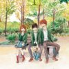 L'Échappée belle - Tome 1