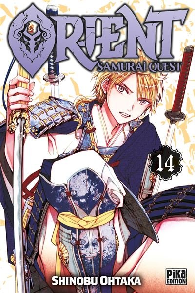 Orient - Samurai Quest T14