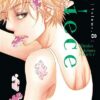 Piece - Tome 8