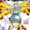 Psyren - Tome 1