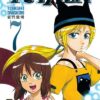 Saint Seiya - Deluxe (les chevaliers du zodiaque) - Tome 8