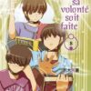 Psyren - Tome 8