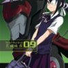 Sergent Keroro - Tome 24