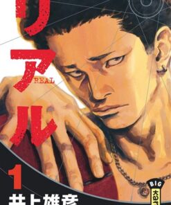 Real - Tome 1