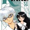 Aozora Yell Pack découverte T01 acheté + T02 offert