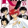 Koi Furu Colorful T06