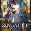 SINoALICE - Tome 1