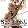 Sengoku T03