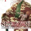 Sengoku T04