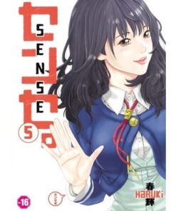 Sense T05