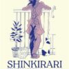 Smoking behind the supermarket with you - Tome 1
