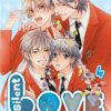 Silent Love T04