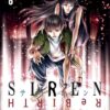 Siren ReBIRTH T08