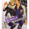 Dorohedoro T08