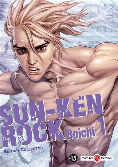Sun-Ken Rock - vol. 01 - Collector