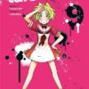 Ken'en - Comme chien et singe - Coffret - vol. 05 à 08