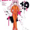 Yasei no Last Boss - vol. 05