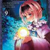 Une relation basée sur l'argent - Tome 2
