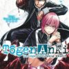 The One - Tome 9