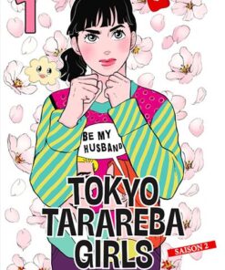 Tokyo tarareba girls saison 2 vol.1/6