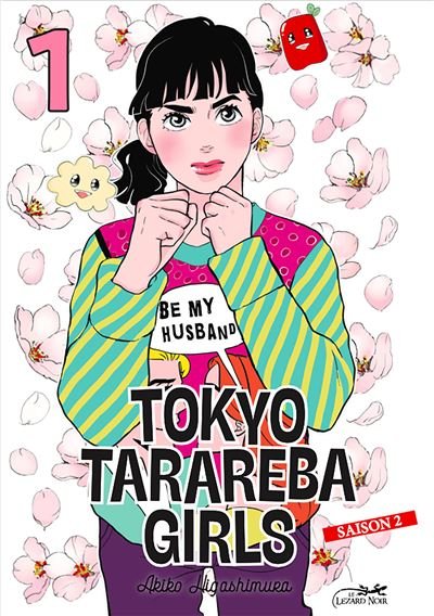Tokyo tarareba girls saison 2 vol.1/6