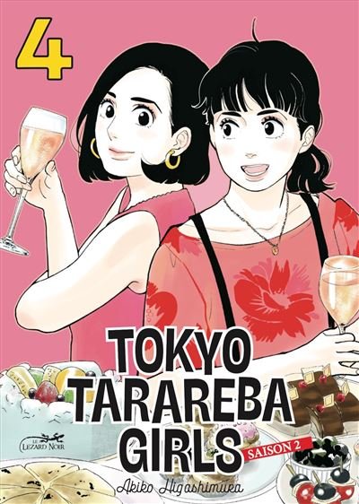 Tokyo tarareba girls saison 2 vol.4/6