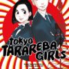 Tokyo tarareba girls vol.6