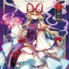 Chillin' Life in a Different World - Tome 6