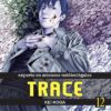 A toi d'être un héros ! T03