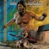 Quintett - Tome 3 - Histoire d'Elias Cohen - tome 3/5