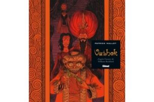 Vathek