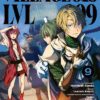 Dinosaurs Sanctuary - Tome 4