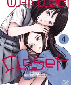 Wakusei closet T04